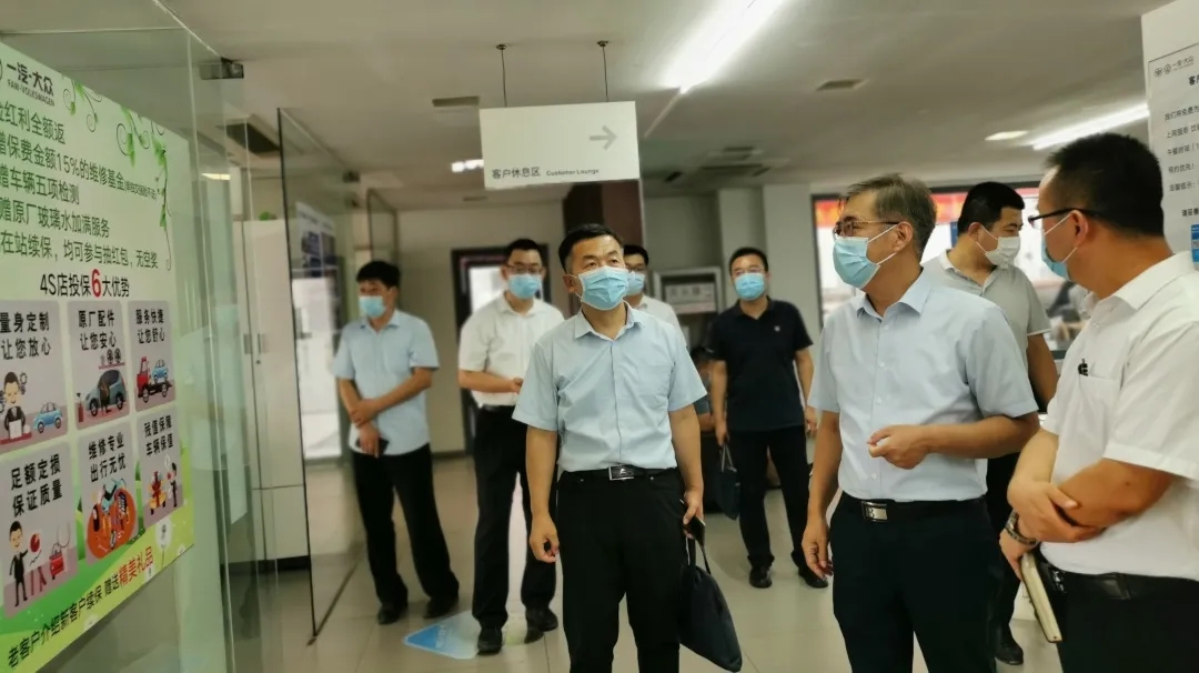 集團領導到部分權屬單位現場辦公