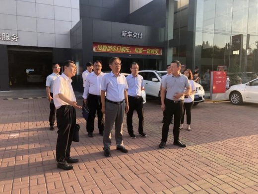 交投集團開展十四五規(guī)劃調(diào)研——汽貿(mào)產(chǎn)業(yè)篇