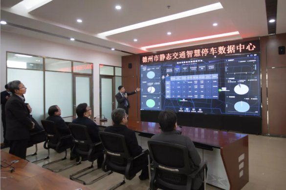交投集團(tuán)貫徹落實(shí)德州市屬國(guó)有企業(yè)改革發(fā)展座談會(huì)會(huì)議精神