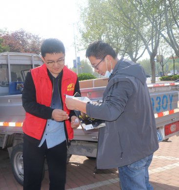 我為一線(xiàn)服好務(wù) | 交投集團(tuán)助力新能源車(chē)輛推廣