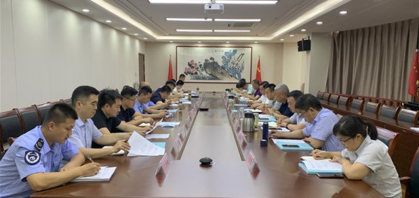 交投集團召開6月份安全生產(chǎn)工作例會