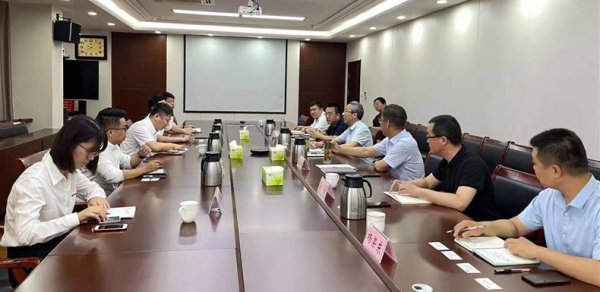 浙江大華技術股份有限公司客人來集團洽談合作