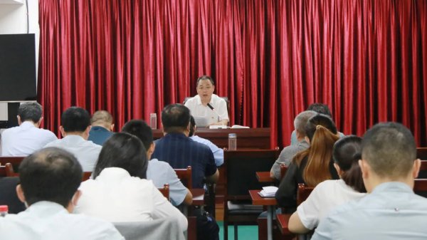 強化紀檢干部隊伍業(yè)務培訓 助推國企紀檢監(jiān)察工作高質量發(fā)展