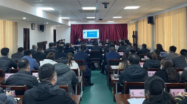 交投集團(tuán)召開重點虧損子企業(yè)治虧專題會議