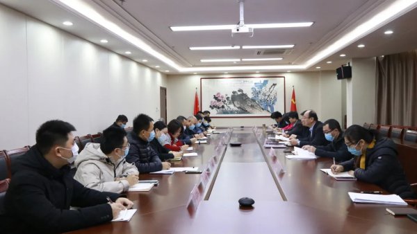 再強(qiáng)調(diào)！再部署！交投集團(tuán)召開疫情防控工作專題會議