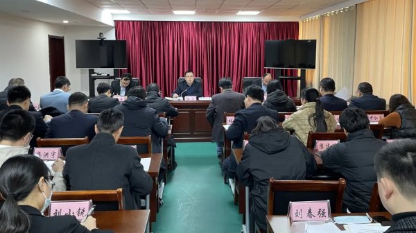 交投集團(tuán)召開學(xué)習(xí)習(xí)近平總書記關(guān)于國有企業(yè)的重要論述摘編專題會議