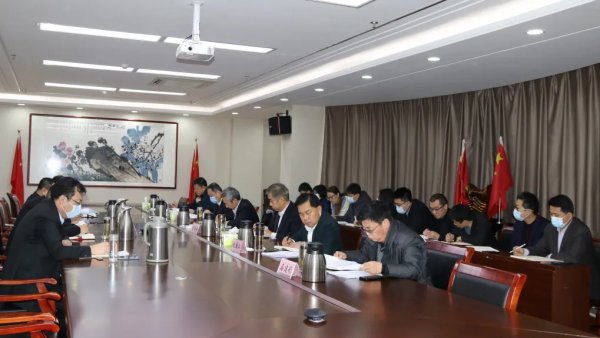 德州交投集團(tuán)傳達(dá)學(xué)習(xí)市委經(jīng)濟(jì)工作會議精神