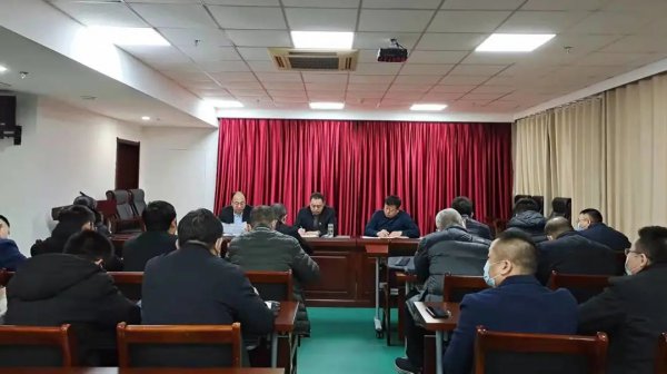  交投集團(tuán)召開12345熱線辦理工作專題會議