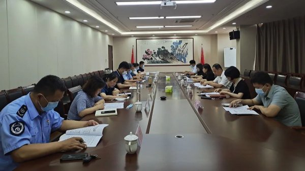 集團召開廉潔文化建設(shè)專題部署會議