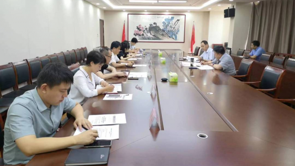 交投集團召開黨風(fēng)廉政建設(shè)和反腐敗工作協(xié)調(diào)小組第四次工作會議