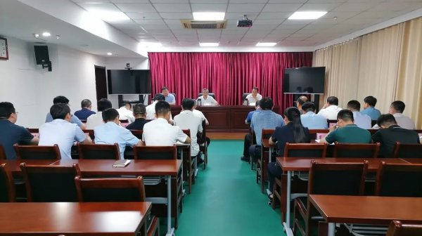 交投集團(tuán)召開會議學(xué)習(xí)貫徹近期國家和省市有關(guān)會議精神