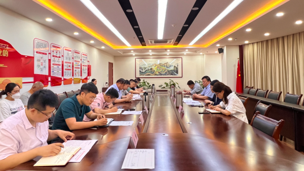 交投集團(tuán)召開重點(diǎn)項(xiàng)目警示教育專題會議
