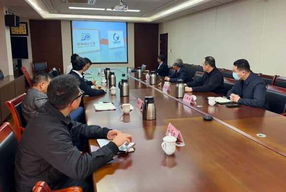 華為數(shù)字能源技術(shù)有限公司到交投集團座談交流